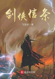 左手超能力，右手黑科技