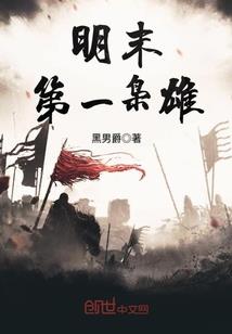 杂念所集