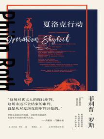 斗罗：打造至高斗罗，吞噬万界！