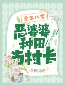 消失在曲院风荷的兄弟