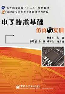 盛情难确