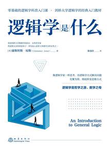 那一年我们遇见了