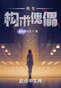 宠物小精灵之无限抽奖
