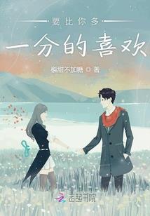 天之九曜