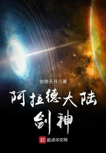 轮回神位系统