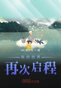 星空之华