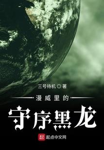 泥泞中盛开