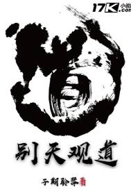 墓神集