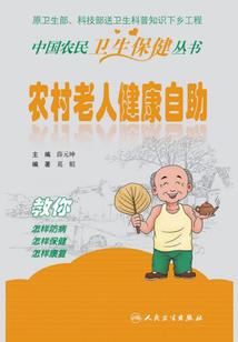 秦龙迹
