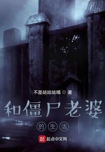 英雄联盟之天才崛起