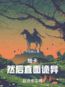 因为爱你，所以我放弃了你