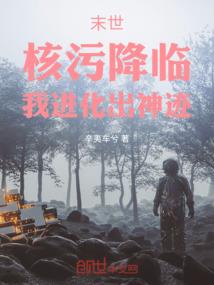 时空中爱过