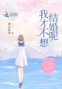 末日无限巨化，大胃王终成魔神