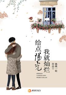 我不是英雄啊
