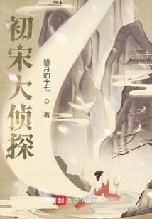 师兄原来是间谍
