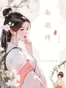 微缘微意