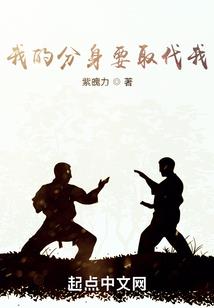 帕里斯编年史
