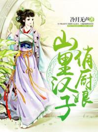 苍穹外