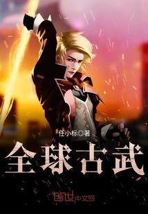 姝好