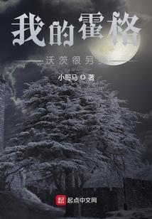 一幻千然