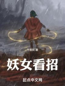故事中的秘密