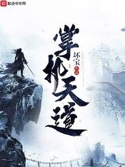 无凰芷凤