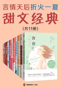 古界古途