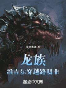 隐于道外