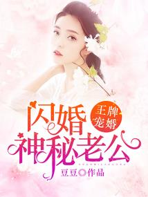 如果易生可相惜