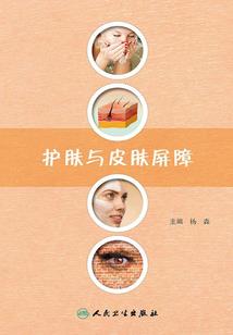 美女巨星来自古代