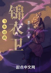 回首不再见之东至秋来