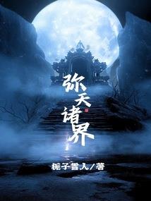 超级工作室