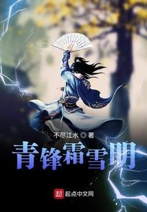 驯鬼者联盟