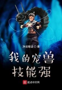 樱花树下的定情信物