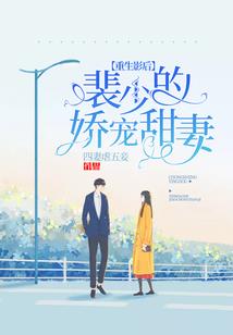 我以葫芦道长生