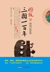 错认的幽伤，离别的心痛