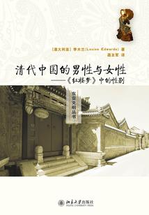 二次元卡组