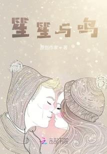 多活一世