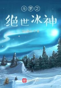 八月桔梗未开花