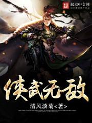 当鹿晗爱上Baby