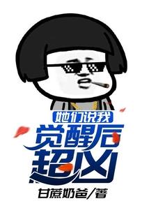 隙中浪漫