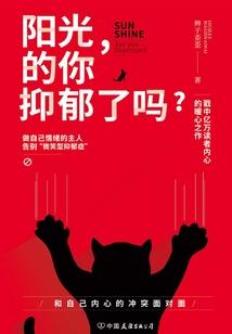 平平无奇的敛财高手一枚