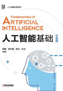 腹黑总裁抢个新娘进礼堂