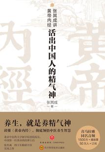 胆小鬼捉鬼