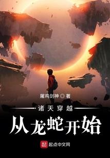 双修至极