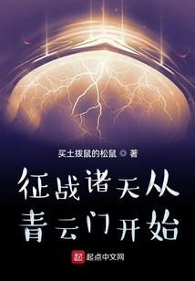 曾经的生活