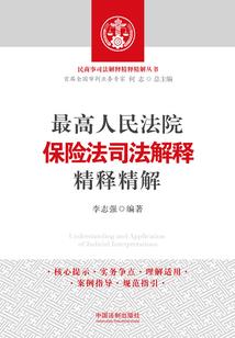 诡辩之徒
