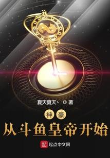 婚托儿
