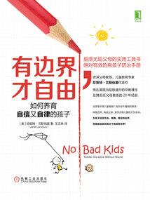 阿贵传人