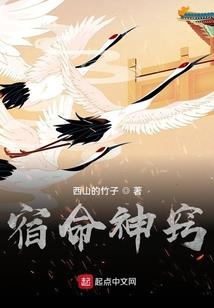 我的未来不可能那么正经